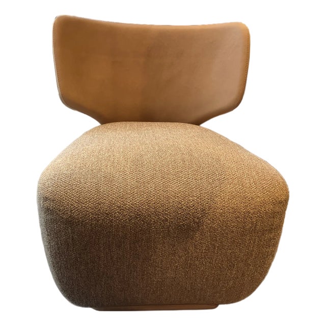 Amura Noa Seat For Sale