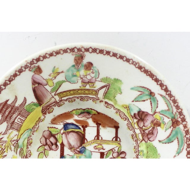 Vintage hand painted Chinoiserie bowl or dish. Beautiful for a wall plate display or on a side table. No damage detected....