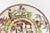 Vintage hand painted Chinoiserie bowl or dish. Beautiful for a wall plate display or on a side table. No damage detected....