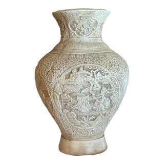 Vintage Chalkware Vase or Vessel in Deep Relief With Traditional Chinese Imagery For Sale