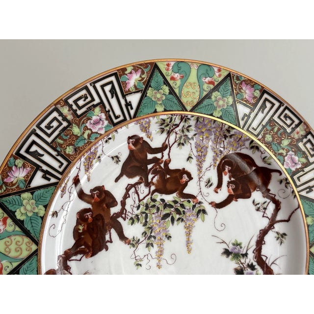 Chinese Vintage Chinese Porcelain Decorative Plate – Monkeys & Wisteria Design For Sale - Image 3 of 9