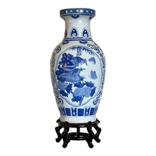Late 20th Century Large 19" Chinese Blue & White Porcelain Peacock Vase & Carved Wood Stand For Sale