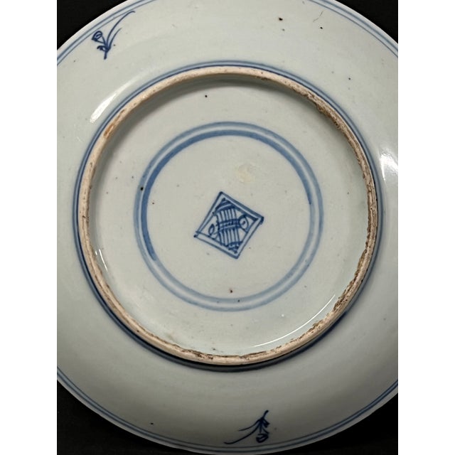Blue Late 20th Century Chinese Art Porcelain Blue and White Plate For Sale - Image 8 of 8