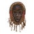 Original Ceremonial African Cowrie Mask For Sale