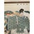 Framed Japanese ōban woodblock print of a noh actor. Kogyo Tsukioka (Japanese, 1869-1927). Okina, The Old Man(翁 千歳 三番叟)...