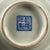 Vintage Famille Rose Porcelain Teacup – Dragon & Cloud Motif, Qianlong Mark For Sale - Image 9 of 9