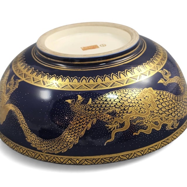 Japanese Satsuma Kyoto Dragon Bowl For Sale - Image 15 of 18