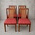 Afromosia Teak and Cane Dining Chairs from G-Plan, Set of 4 For Sale - Image 10 of 10