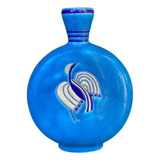 Glazed Earthenware Gourd Vase from Longwy for Primavera, 1920s For Sale