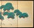 Japanese C. 1960s Showa Era Japanese Painted Silk Byobu Screen "Evergreen Pine Tree" For Sale - Image 3 of 18
