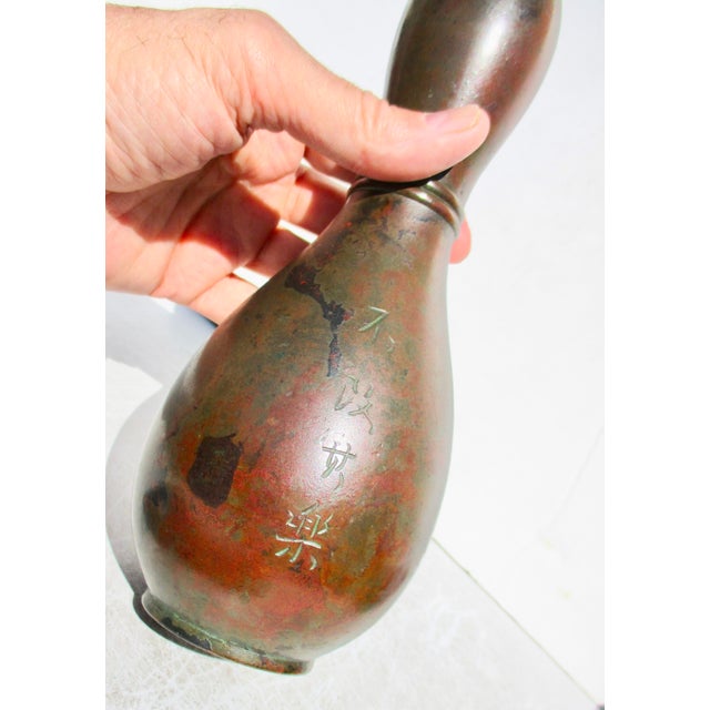 Fine studio Japanese bottle vase. Fine art studio from circa 70s. Hallmarked to the bottom and inscribed on two sides in...