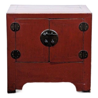 Antique Chinese Cabinet/End Table For Sale