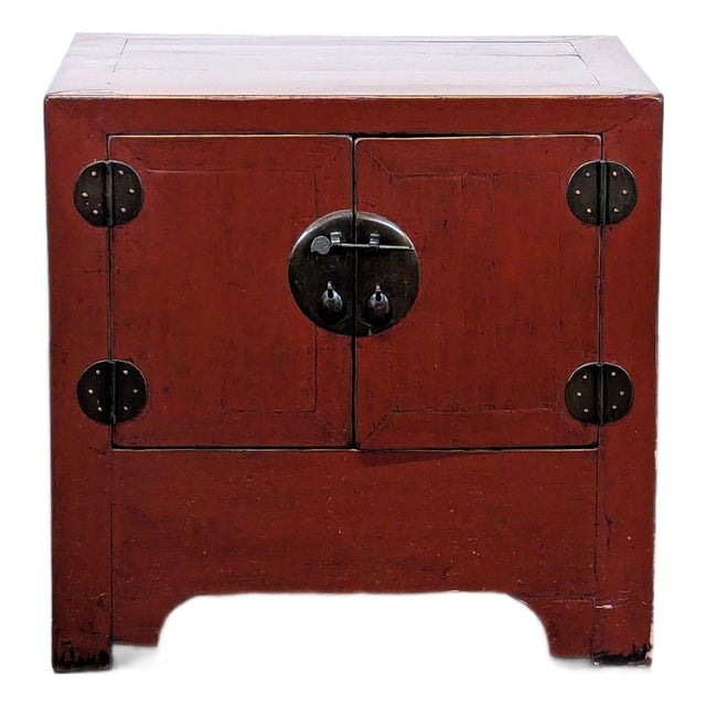 Antique Chinese Cabinet/End Table For Sale