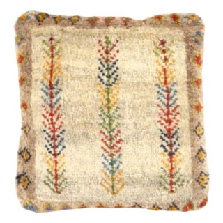 Pasargad DC Fine Hand Knotted Persian Gabbeh Pillow For Sale