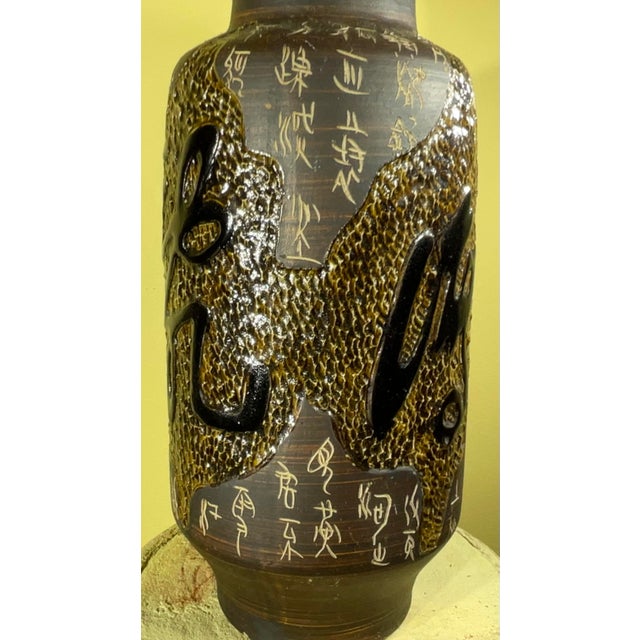 Oriental Ceramic Vase For Sale - Image 11 of 12