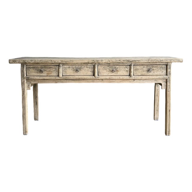 Vintage Elm Wood Console With 4 Drawers For Sale