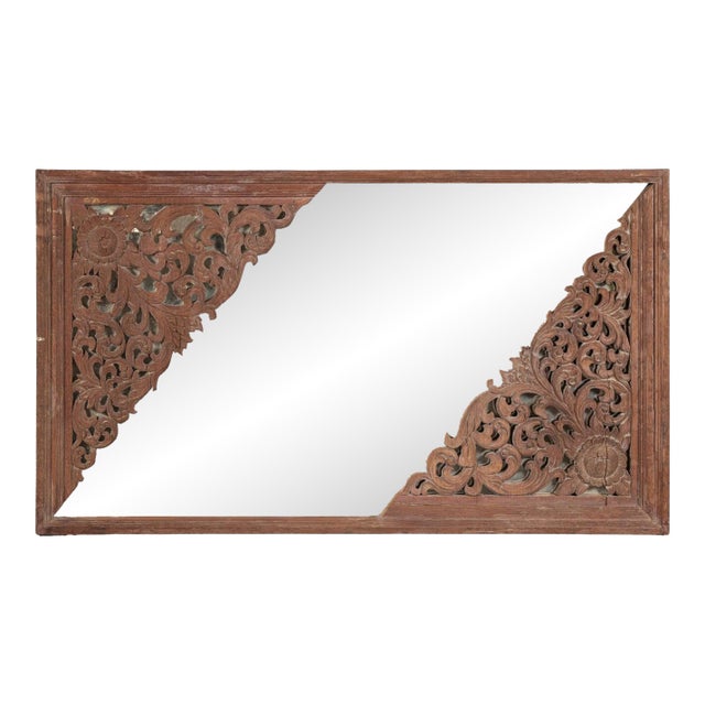 Antique Carved Hardwood Mirror with Floral Scrollwork, Early 20th Century For Sale