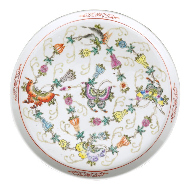 Chinese Jingdezhen Polychrome Butterfly and Melon Tray Republic Era For Sale