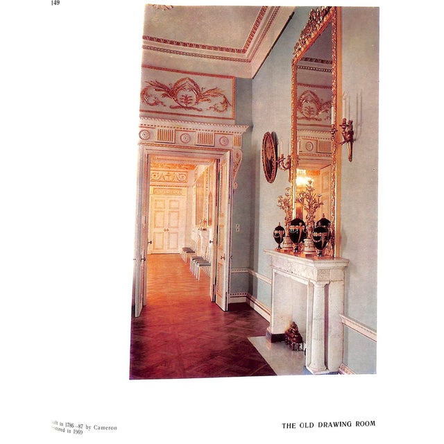 "Pavlovsk Palace & Park" 1975 Kuchumov, A. For Sale - Image 11 of 12