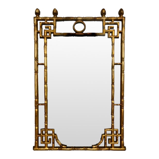 Chinese Chippendale Style Faux Bamboo Greek Key Gold Wall Mirror For Sale