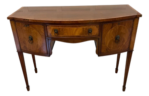 Figured Mahogany Bow Fronted Sideboard, 1920s
