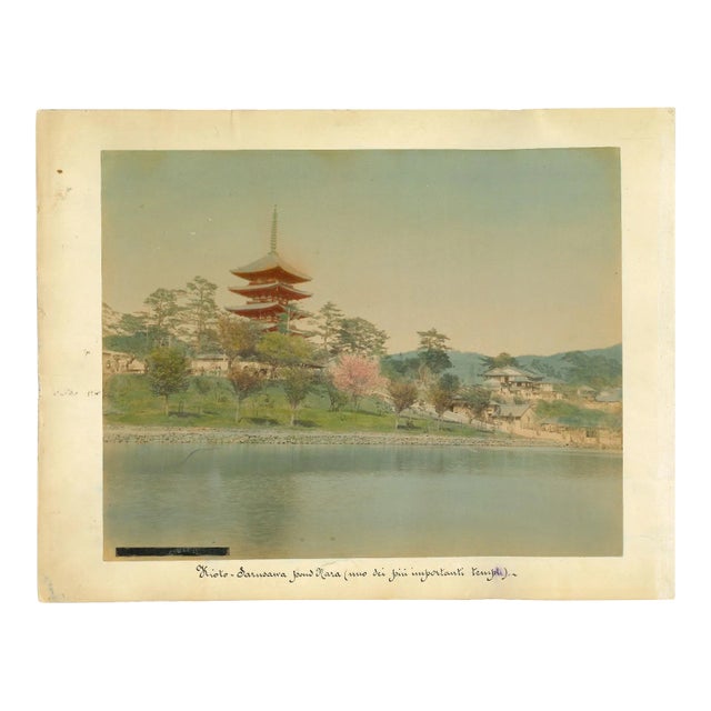 Unknown, Ancient View of Temple in Kyoto, Albumen Print, 1880s-1890s For Sale
