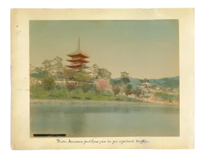 Unknown, Ancient View of Temple in Kyoto, Albumen Print, 1880s-1890s
