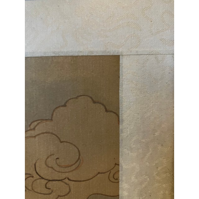 Vintage Mid-Century Chinese "Celestial Maiden" Silk Painting Signed Zheng Qing For Sale - Image 10 of 16