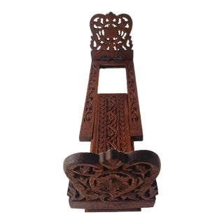 ​Mid-Century Hand-Carved Sheesham Wood Expanding Book Slide - Anglo-Indian For Sale