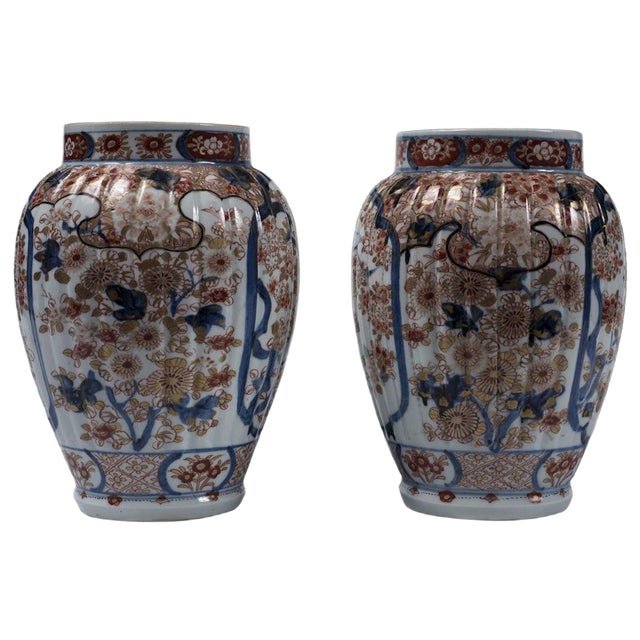 Antique Japanese Porcelain Vases, Set of 2 For Sale