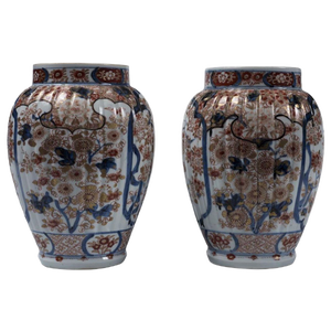 Antique Japanese Porcelain Vases, Set of 2