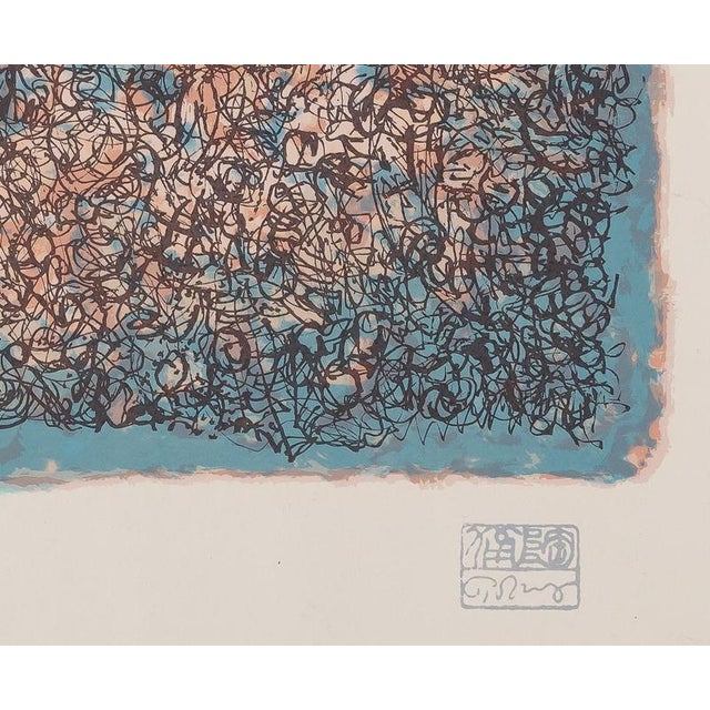 Mark Tobey, Blue Reverie, Silkscreen Print For Sale - Image 5 of 6
