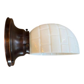 Vintage Mid Century Subway Milk Glass Wall Sconce For Sale