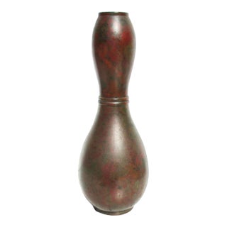 MCM Studio Japanese Bronze Vase Circa 70s For Sale