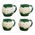 Vintage Ceramic Daisy Motif Mugs, Set of 4 For Sale