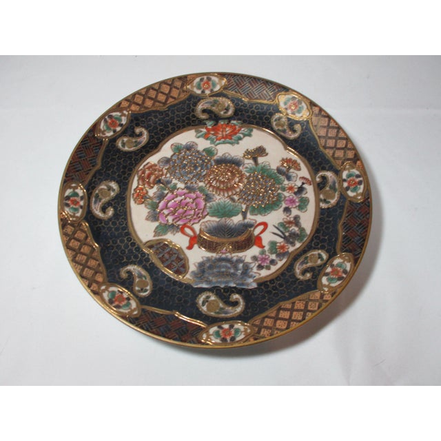 Chinoiserie 1980s Vintage Chinoiserie Porcelain Plates, Pair For Sale - Image 3 of 6
