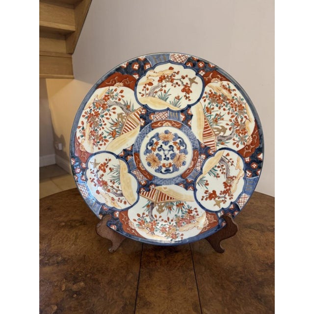 Fine quality antique Japanese imari charger having a quality antique Japanese imari charger decorated with flowers, trees,...