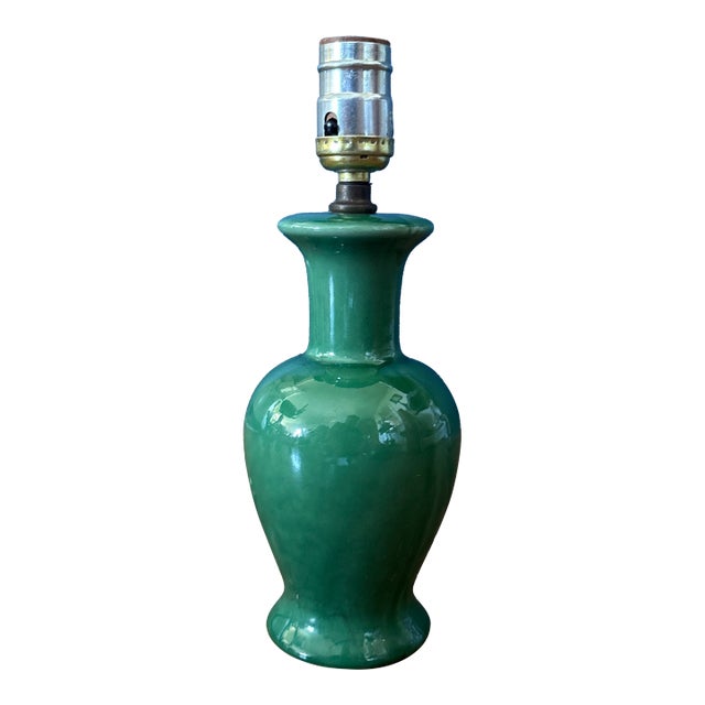 Vintage Petite Ginger Jar Lamp For Sale