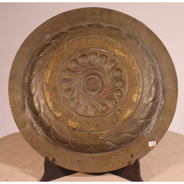 Superb embossed brass collection or offering dish from the end of the 16th century/beginning of the 17th century circa...