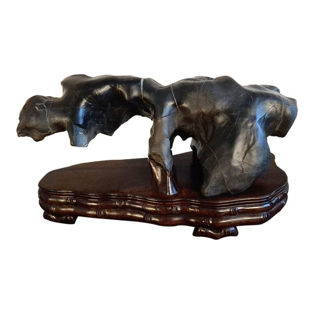 Large Chinese Crouching Beast Gongshi For Sale