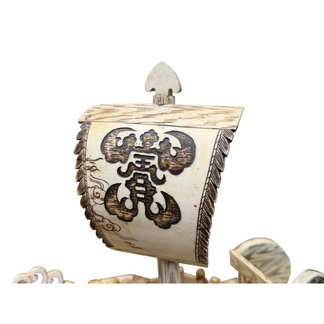Vintage Asian Cream Bone Inset Treasure Ship Display Art Figure For Sale - Image 11 of 16