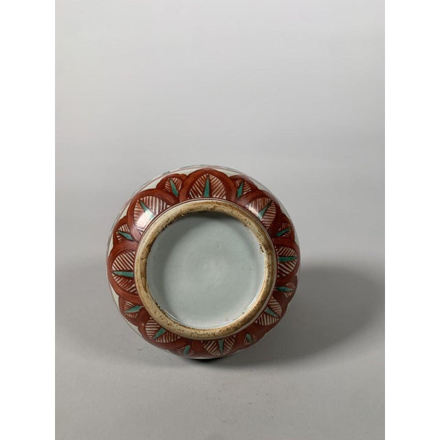 19th Century Kendi Japanese Porcelain Hookah Base, Meiji Era, Late 19th Century For Sale - Image 5 of 6