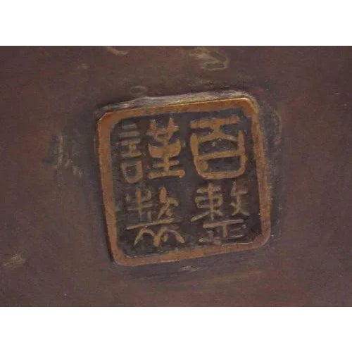 Bronze Can with Multi-Colored Enamel For Sale - Image 6 of 10