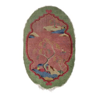 Antique Chinese Art Deco Oval Rug, 03'00 X 04'09 For Sale