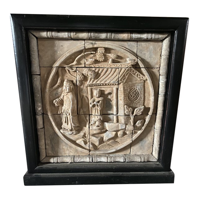 Chinese Stone Carving in Shadow Box For Sale