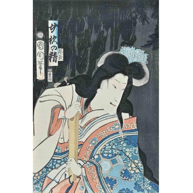 Utagawa Kunisada, Toyokuni III, Kabuki Actor, Original Woodcut, Late 19th-Century For Sale