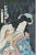 Utagawa Kunisada, Toyokuni III, Kabuki Actor, Original Woodcut, Late 19th-Century For Sale