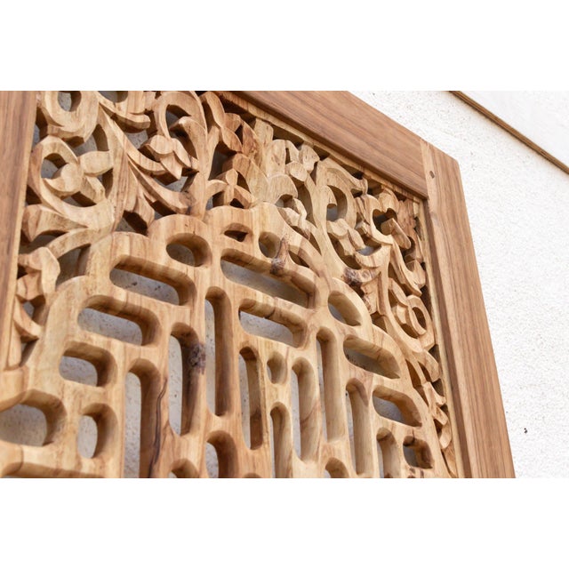 Wood 84" Organic Modern Lattice Carved Door For Sale - Image 7 of 9