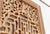 Wood 84" Organic Modern Lattice Carved Door For Sale - Image 7 of 9