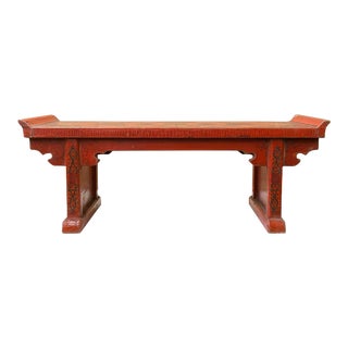 Chinese Distressed Red Treasures Graphic Rectangular Stand Display For Sale
